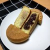 ずぼら焼き - 料理写真: