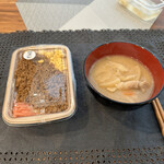 7-ELEVEN Karuizawa Purinsudori Ten - 