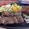 ブロンコビリー 横浜青葉インター店