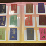 祇園 川上 - 東山福巡り満願成就