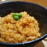 みんなのおじや - 和風カリーおじや