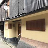 祇園 川上 - 外観