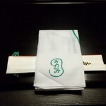 祇園 川上 - お箸と和風クロス