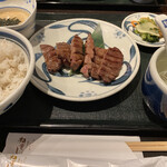 Negishi - 