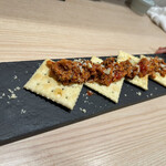 たつの申し子 - 