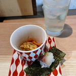 たつの申し子 - 