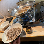 たつの申し子 - 