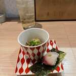 たつの申し子 - 