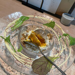 たつの申し子 - 