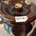 元祖麻婆カレー専門店 マボカリ - 