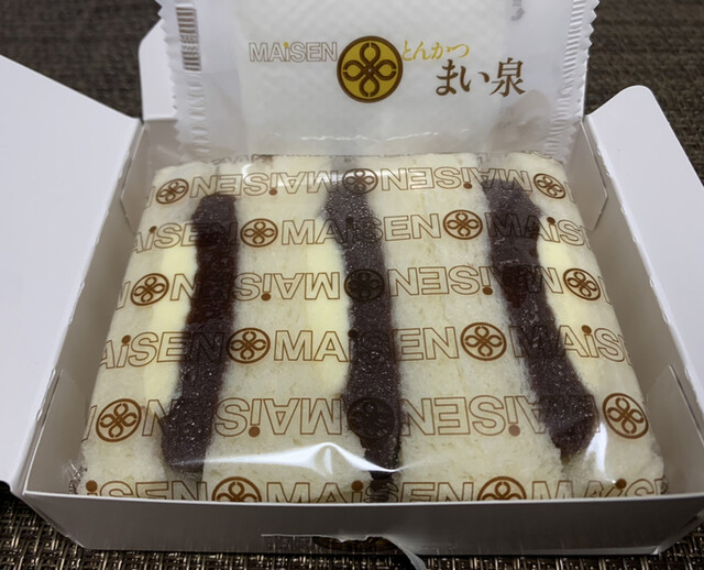 Tonkatsu Maisen Rumine Kitasenju Ten photo 4