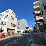 一期一会 よねさん - 