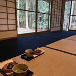 茶室 鈴松庵 - 