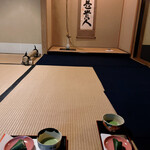 茶室 鈴松庵 - 