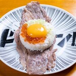 “传说菜”肉寿司418日元（含税）