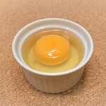 みんなのおじや - 生たまご