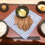 Sumiyaki Sendai Gyuutan Akari - 