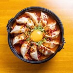卡醬餃子火鍋 854日圓（含稅）