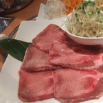 韓美食 オンギージョンギー - タン塩