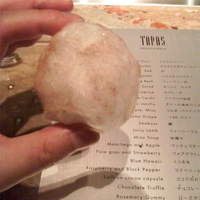 タパス モラキュラーバー - わたあめ・・・？