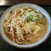 カネキ製麺
