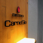 BISTRO CarneSio - 