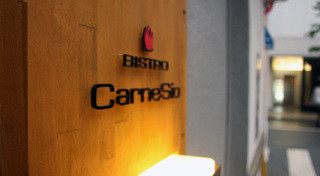 BISTRO CarneSio - 