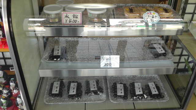 玉家玉振堂 竹田店 - 二本松（和菓子）の写真