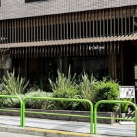 トゥーランドット 臥龍居  - トゥーランドット 臥龍居