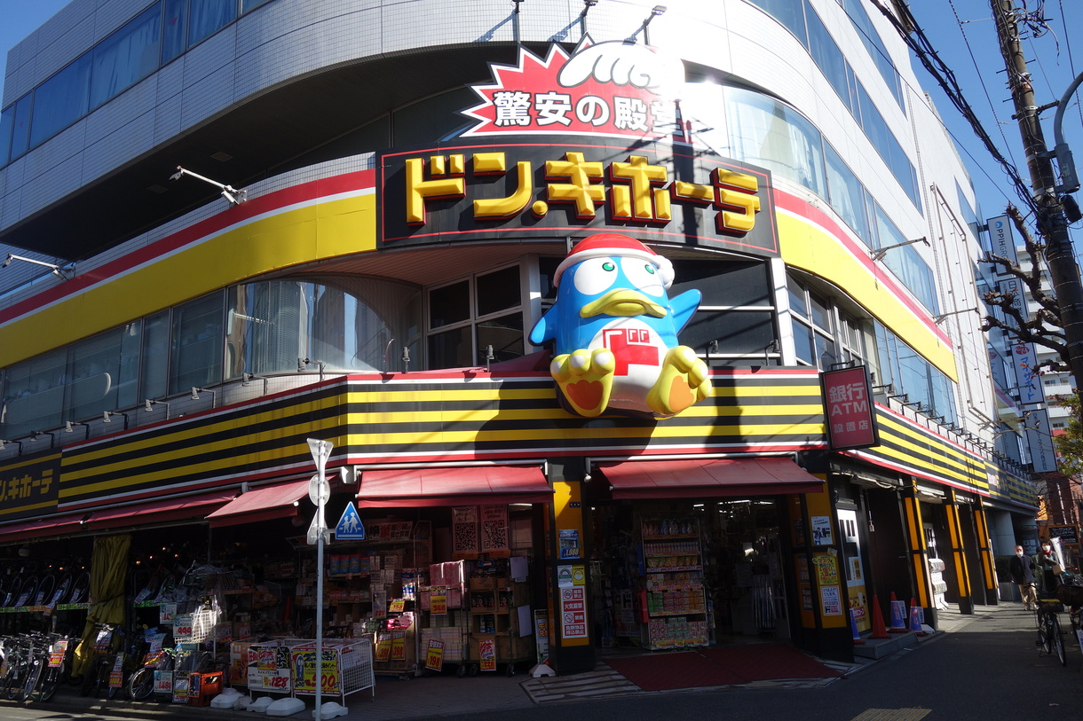 ドンキホーテ 葛西 店