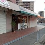 CAFE もこ - 