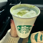 スターバックスコーヒー 高槻安満遺跡公園店 - 