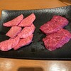 焼肉 山水 銀座店