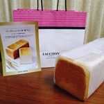 FAUCHON - 