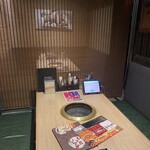 本格焼肉・韓国家庭料理 食辛房 - 