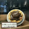 洋食かもめ軒