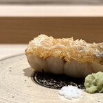 Sushi Miyakawa - 白甘鯛の松笠焼き