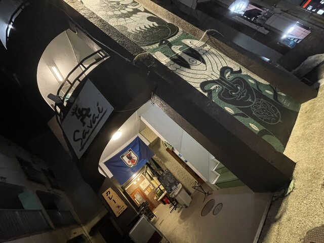 ブリティッシュパブ イエ（BRITISH PUB IE） - 七日町（スポーツバー）