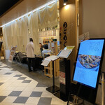 北陸金沢回転寿司 のとめぐり - 