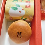 御菓子処 桔梗屋織居 - 