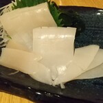 Kikyou - 