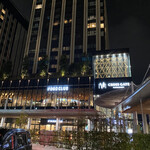 北陸金沢回転寿司 のとめぐり - 