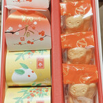 御菓子処 桔梗屋織居 - 