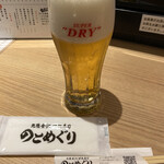 北陸金沢回転寿司 のとめぐり - 