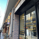 USHIHACHI - お店の外観