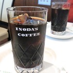 イノダコーヒ - アイスコーヒー