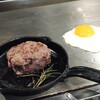 タルタルハンバーグスタンド