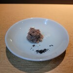 鮨し人 - 鮪の尻尾コンビーフ