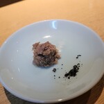 鮨し人 - 鮪の尻尾コンビーフ