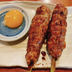 ジャンボやき鳥 つかさ - 